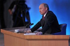 Журналисты из Осетии приняли участие в пресс-конференции Владимира Путина